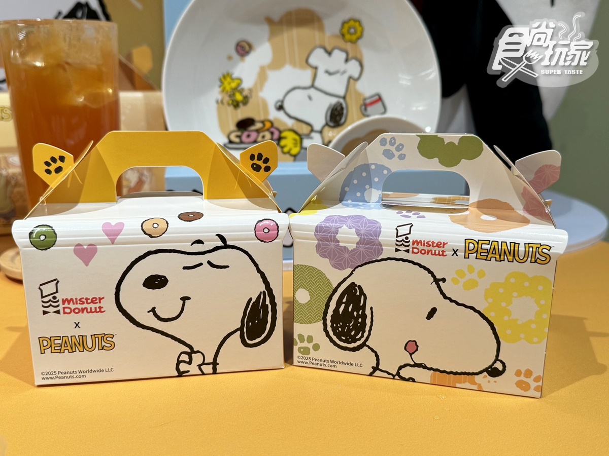 史努比、查理布朗甜甜圈Q翻!Mister Donutx史努比買6送2,飲料杯、周邊開箱 史努比、查理布朗甜甜圈Q翻!Mister Donutx史努比買6送2,飲料杯、周邊開箱