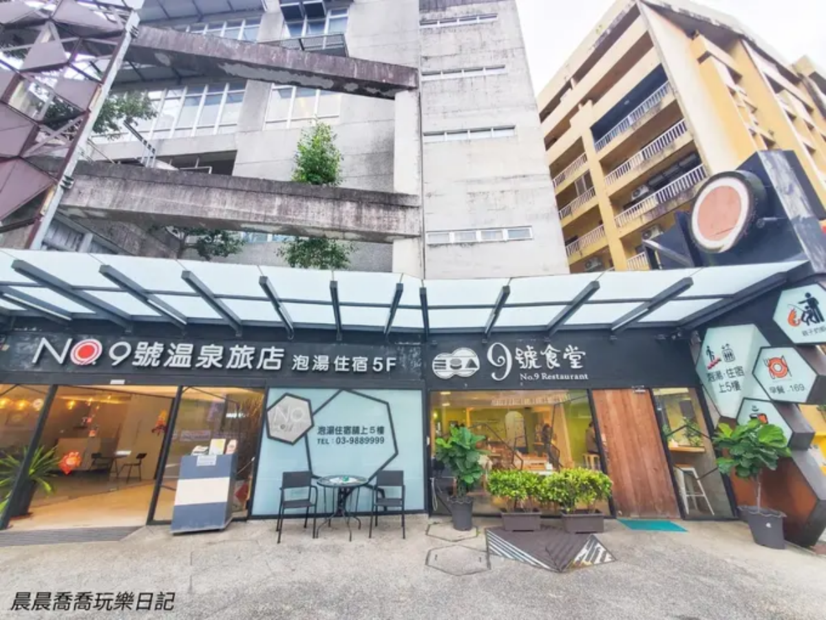 高CP值親子飯店！在飯店就能玩「地熱煮蛋、溫泉魚咬腳」，早餐吃到飽只要200元