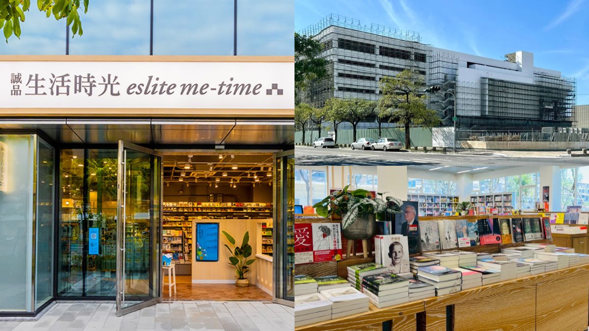 ２間誠品宣布熄燈！最後營業日、全館優惠曝，南台灣最大誠品「這時」登場