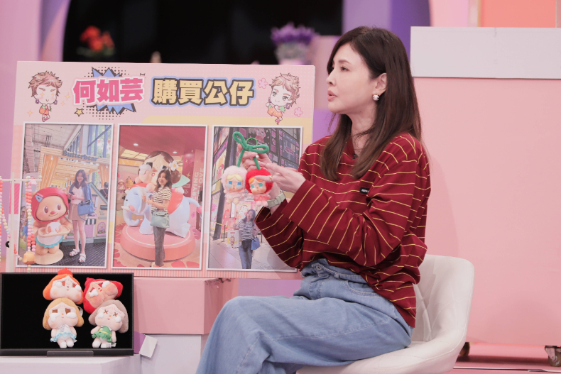 2025過不到一半壓力已爆表?女明星燒錢取暖大會!|節目資訊|20250513