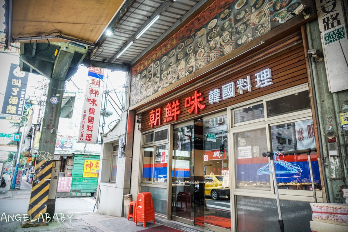 30款小菜吃到飽!在地人大推「韓式料理」260元開吃,大分量銅盤烤肉超浮誇 30款小菜吃到飽!在地人大推「韓式料理」260元開吃,大分量銅盤烤肉超浮誇