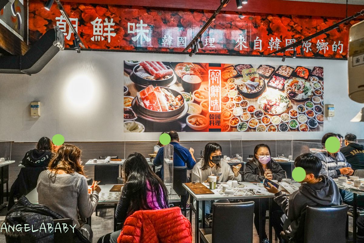 30款小菜吃到飽!在地人大推「韓式料理」260元開吃,大分量銅盤烤肉超浮誇 30款小菜吃到飽!在地人大推「韓式料理」260元開吃,大分量銅盤烤肉超浮誇