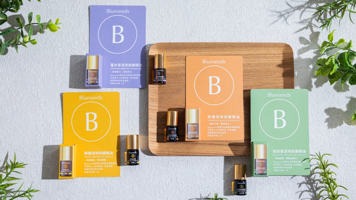 精油保養新潮流!Blueseeds專櫃級呵護,全家超商輕鬆入手 精油保養新潮流!Blueseeds專櫃級呵護,全家超商輕鬆入手