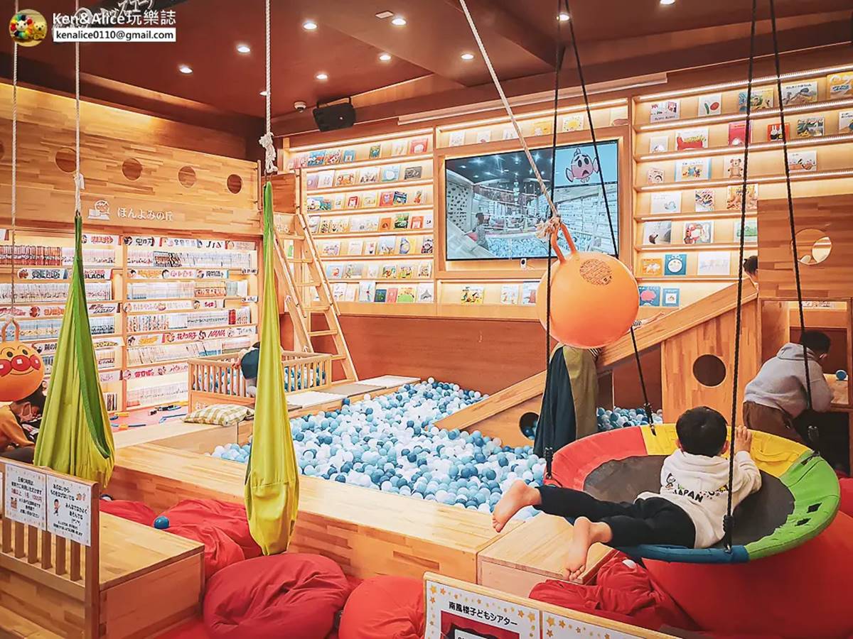 百年溫泉旅館變親子飯店!遊戲區、書牆搬進大廳,爸媽可享無邊際風呂好療癒 百年溫泉旅館變親子飯店!遊戲區、書牆搬進大廳,爸媽可享無邊際風呂好療癒