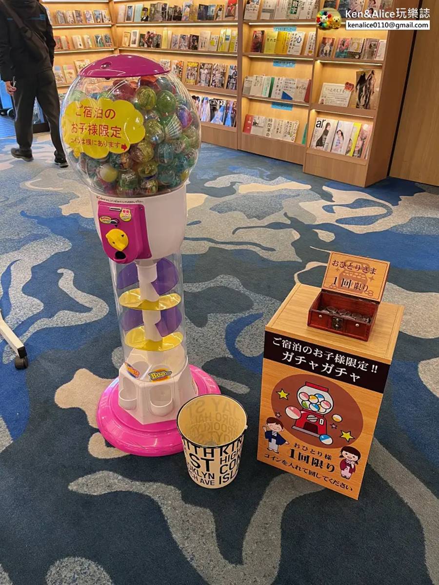 百年溫泉旅館變親子飯店!遊戲區、書牆搬進大廳,爸媽可享無邊際風呂好療癒 百年溫泉旅館變親子飯店!遊戲區、書牆搬進大廳,爸媽可享無邊際風呂好療癒