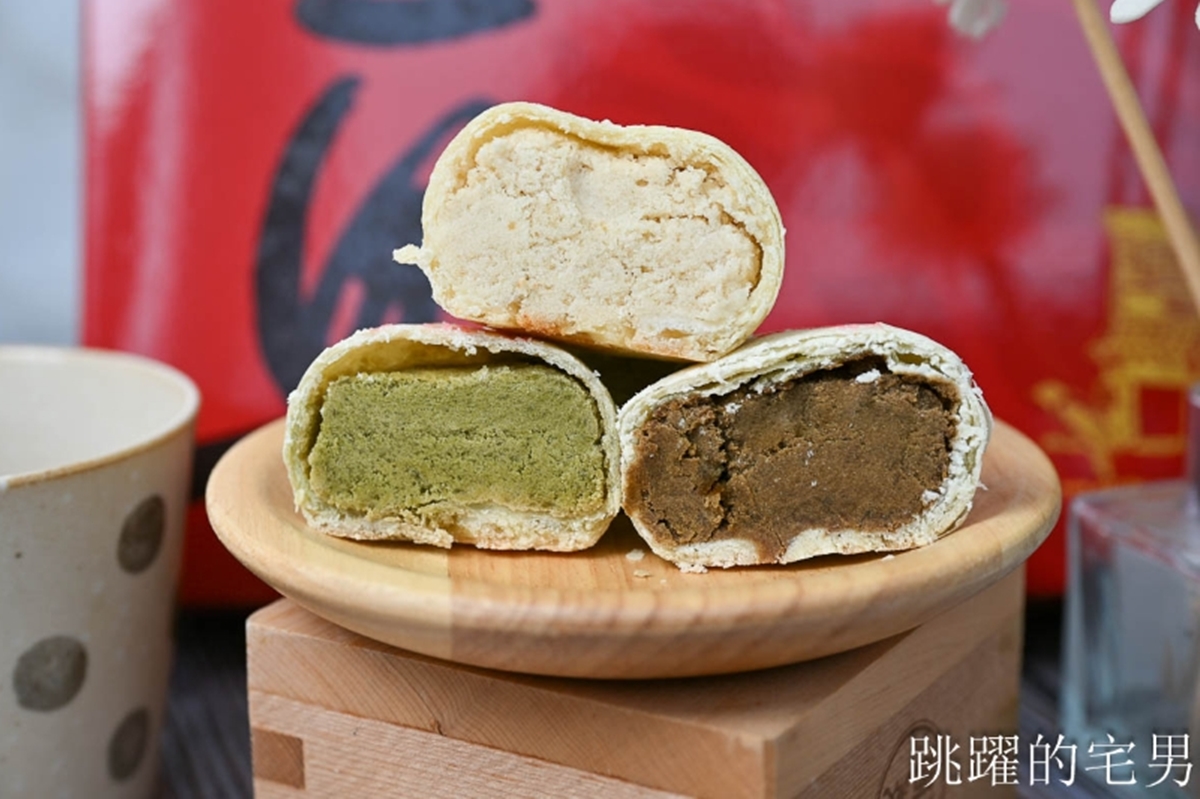 花蓮百年餅舖買一送一!買唱片餅送招牌茶點禮盒,一次吃到3大明星口味 花蓮百年餅舖買一送一!買唱片餅送招牌茶點禮盒,一次吃到3大明星口味