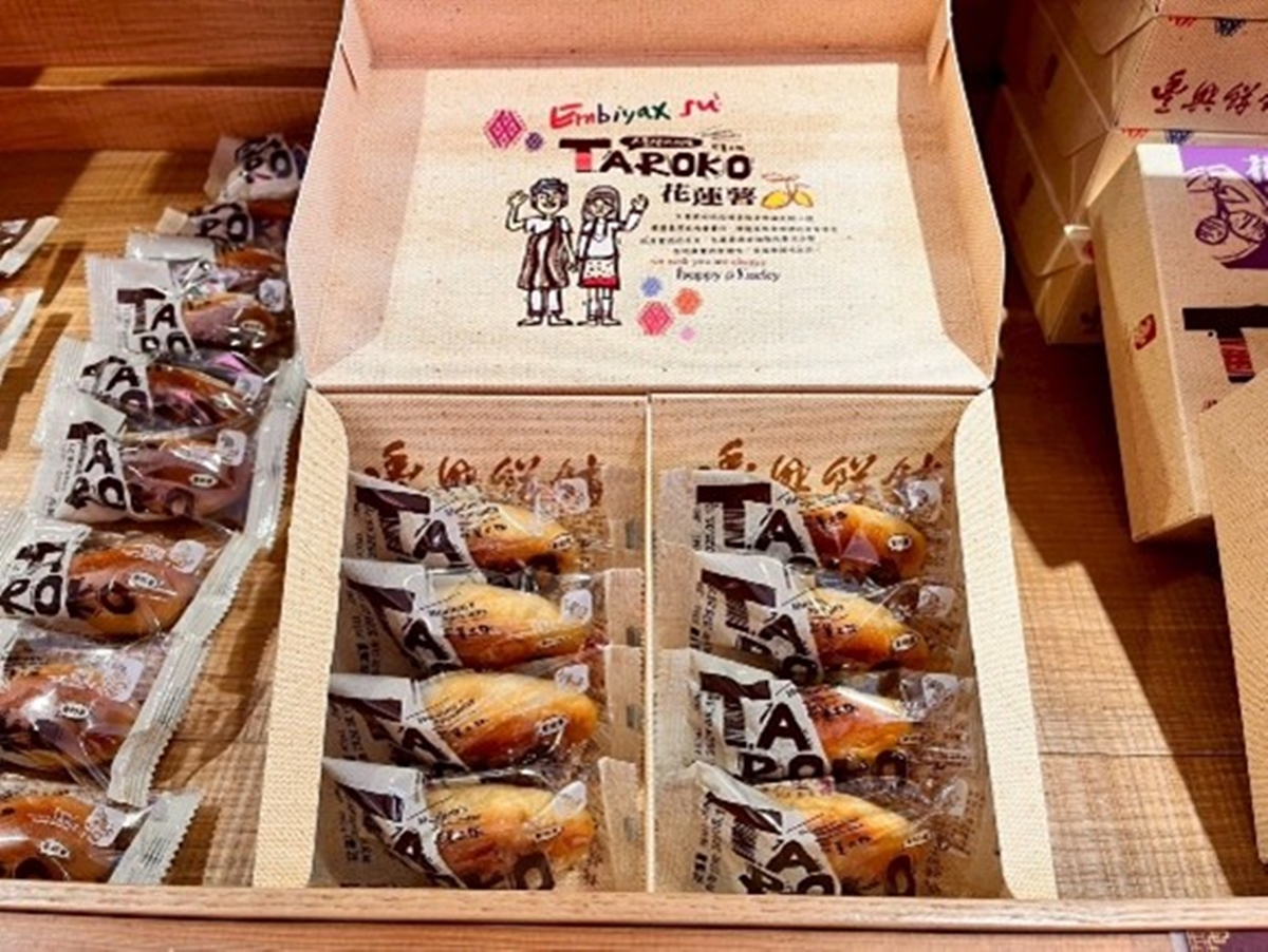 花蓮百年餅舖買一送一!買唱片餅送招牌茶點禮盒,一次吃到3大明星口味 花蓮百年餅舖買一送一!買唱片餅送招牌茶點禮盒,一次吃到3大明星口味