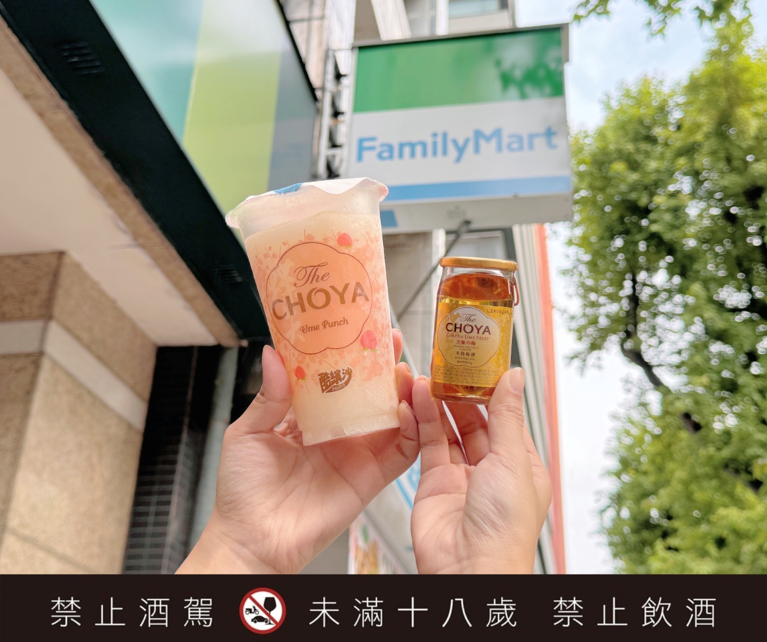 全家霜淇淋買一送一、咖啡10元!2大超商優惠,萊爾富520咖啡買一送一 全家霜淇淋買一送一、咖啡10元!2大超商優惠,萊爾富520咖啡買一送一