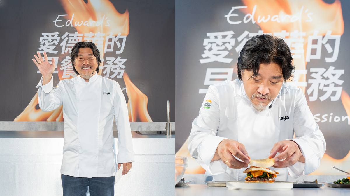 最低只要60元!「拉亞漢堡X愛德華」聯名推4款:縮小版韓式拌飯、辣炒年糕 最低只要60元!「拉亞漢堡X愛德華」聯名推4款:縮小版韓式拌飯、辣炒年糕