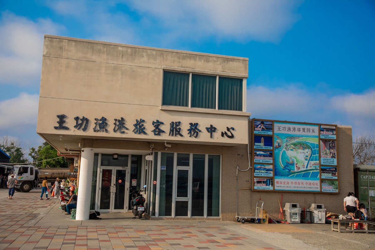 最低100元「不限時玩整天」!體驗挖蛤蜊、烤蚵吃到飽,高CP值一日遊行程 最低100元「不限時玩整天」!體驗挖蛤蜊、烤蚵吃到飽,高CP值一日遊行程