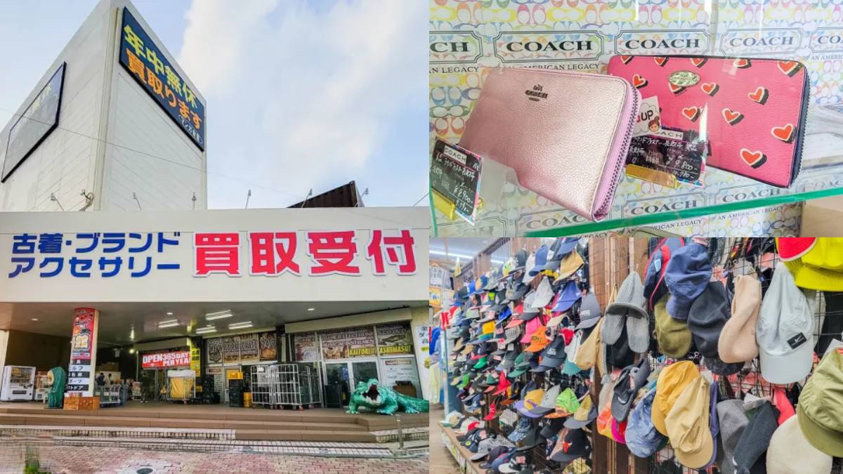 占地超過2000坪！沖繩最強「二手店購物聖地」，從愛馬仕到稀有寶可夢都能買