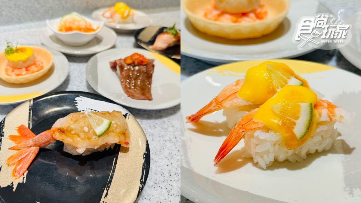 赤蝦壽司免費吃！「爭鮮」推雙品牌聯名，６款水果壽司＋韓式料理一次看