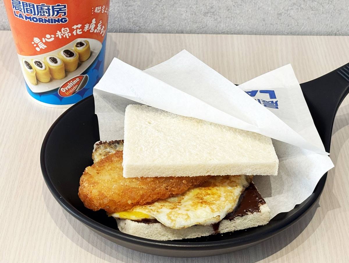 「晨間廚房買一送一」快衝！阿華田聯名推７款，23元起爽嗑「爆漿可可厚片」