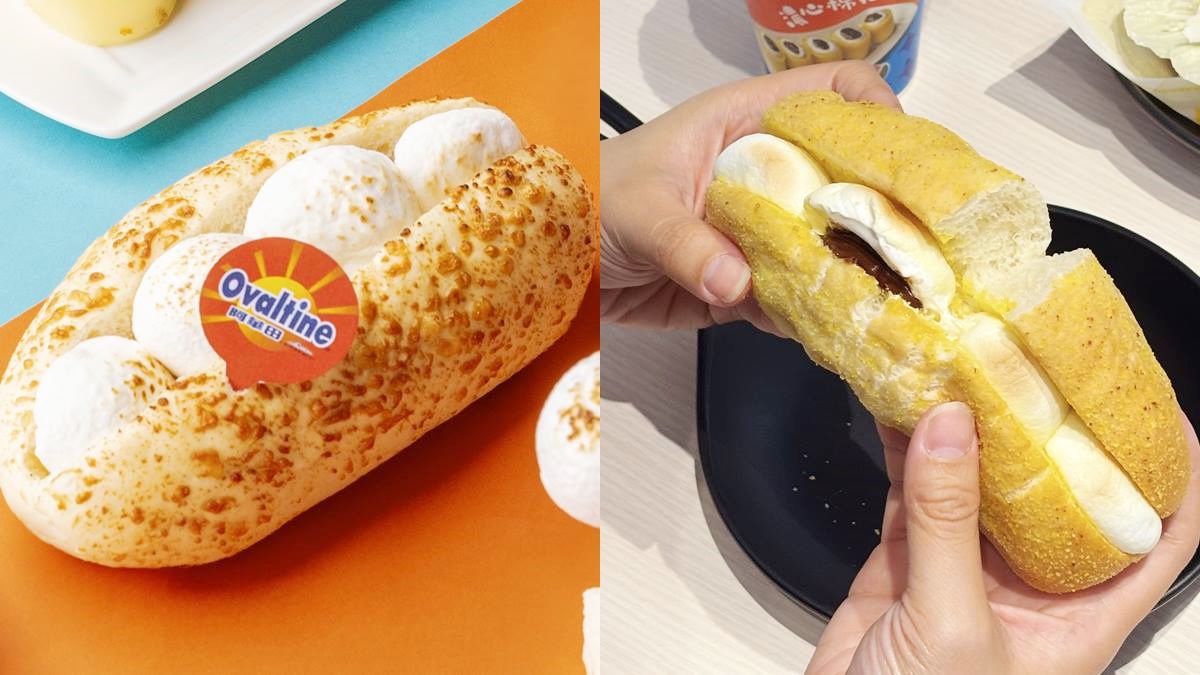 「晨間廚房買一送一」快衝！阿華田聯名推７款，23元起爽嗑「爆漿可可厚片」