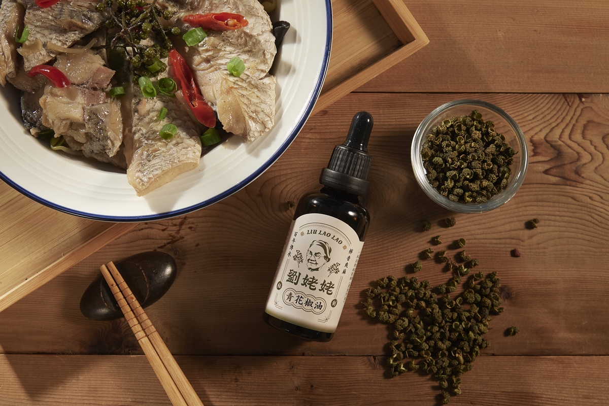 省251元再送麻辣子!百年祕方「調味料界LV」開團,拌麵、水餃、滷味都百搭(中獎公布) 省251元再送麻辣子!百年祕方「調味料界LV」開團,拌麵、水餃、滷味都百搭(中獎公布)