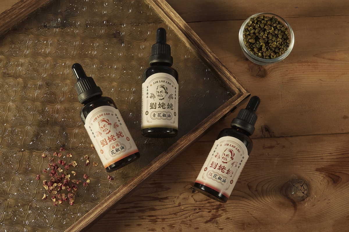 省251元再送麻辣子!百年祕方「調味料界LV」開團,拌麵、水餃、滷味都百搭(中獎公布) 省251元再送麻辣子!百年祕方「調味料界LV」開團,拌麵、水餃、滷味都百搭(中獎公布)