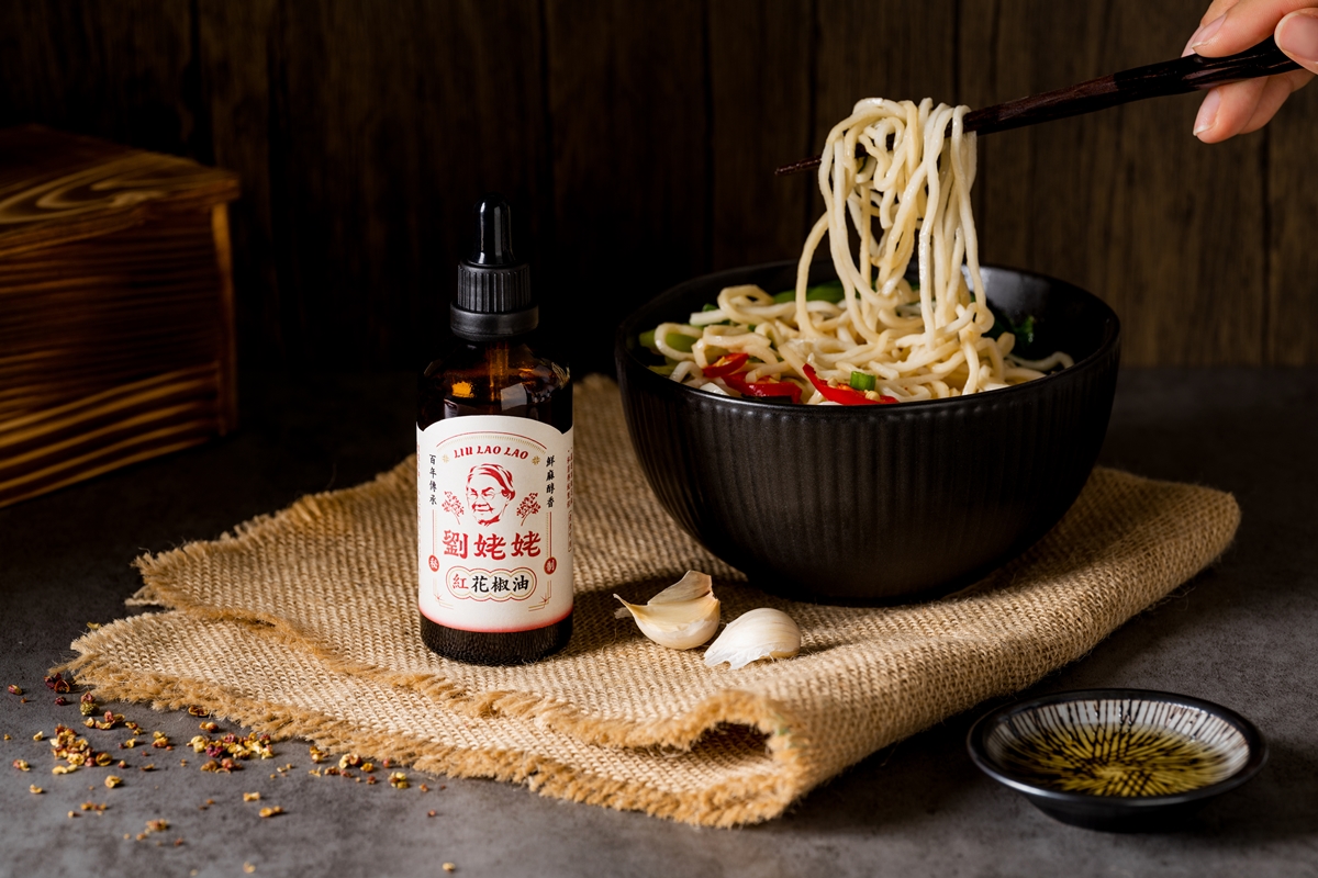 省251元再送麻辣子!百年祕方「調味料界LV」開團,拌麵、水餃、滷味都百搭(中獎公布) 省251元再送麻辣子!百年祕方「調味料界LV」開團,拌麵、水餃、滷味都百搭(中獎公布)