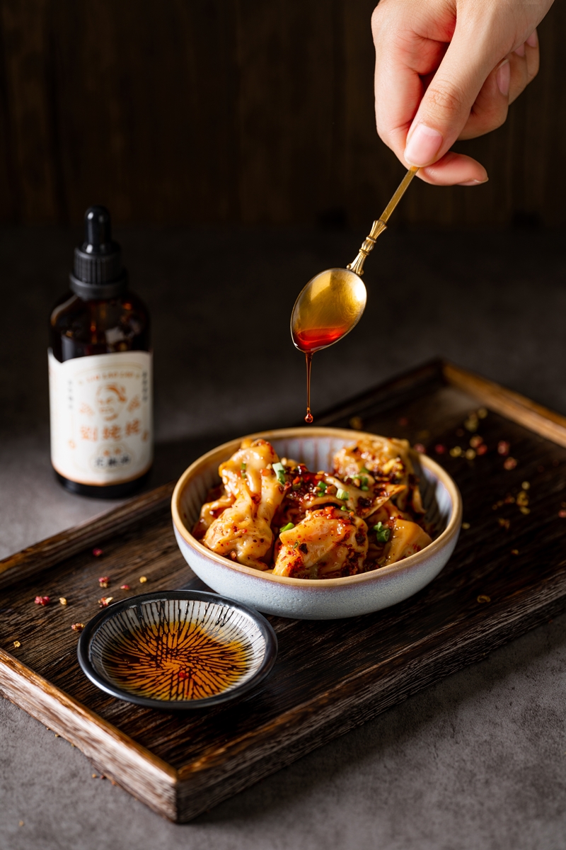 省251元再送麻辣子!百年祕方「調味料界LV」開團,拌麵、水餃、滷味都百搭(中獎公布) 省251元再送麻辣子!百年祕方「調味料界LV」開團,拌麵、水餃、滷味都百搭(中獎公布)