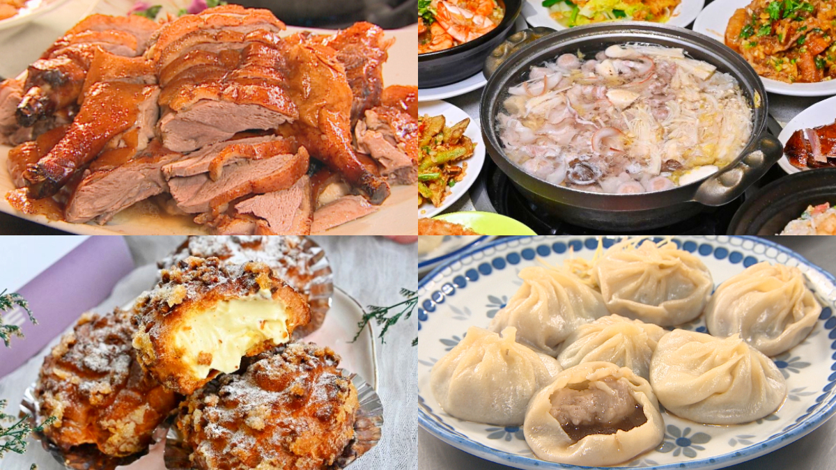 生意強強滾「酸菜白肉鍋」!中彰美食推薦6家|5/16《熱血48小時》店家資訊