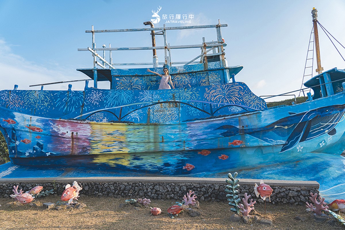 2025澎湖花火節必看!最酷8個打卡景點推薦:跨海大橋史努比、海賊王千陽號 2025澎湖花火節必看!最酷8個打卡景點推薦:跨海大橋史努比、海賊王千陽號