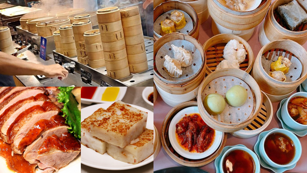 最強港點吃到飽5家!680元開吃百道料理,烤鴨、熱炒、哈根達斯無限夾