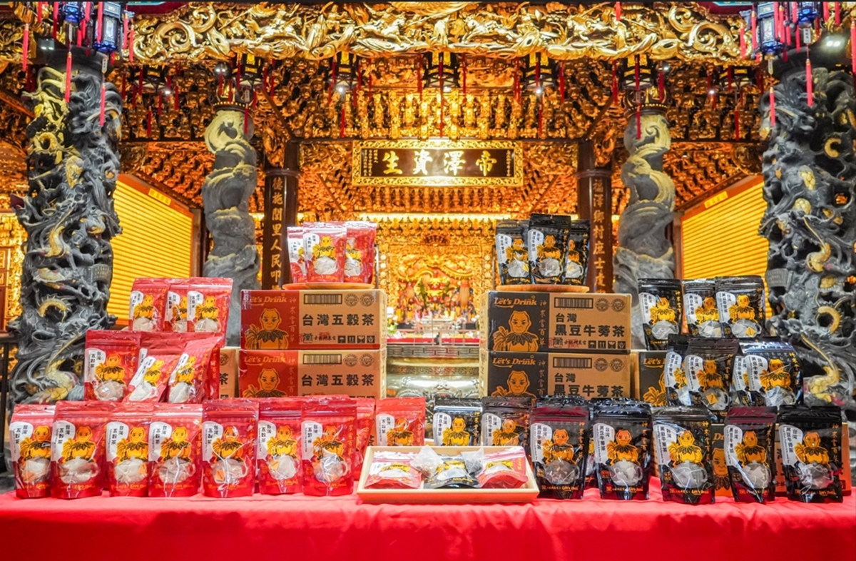 郵輪送3000餐飲金、５手搖買一送一！５月必收優惠11家，再抽過爐御守好茶組（中獎公布）