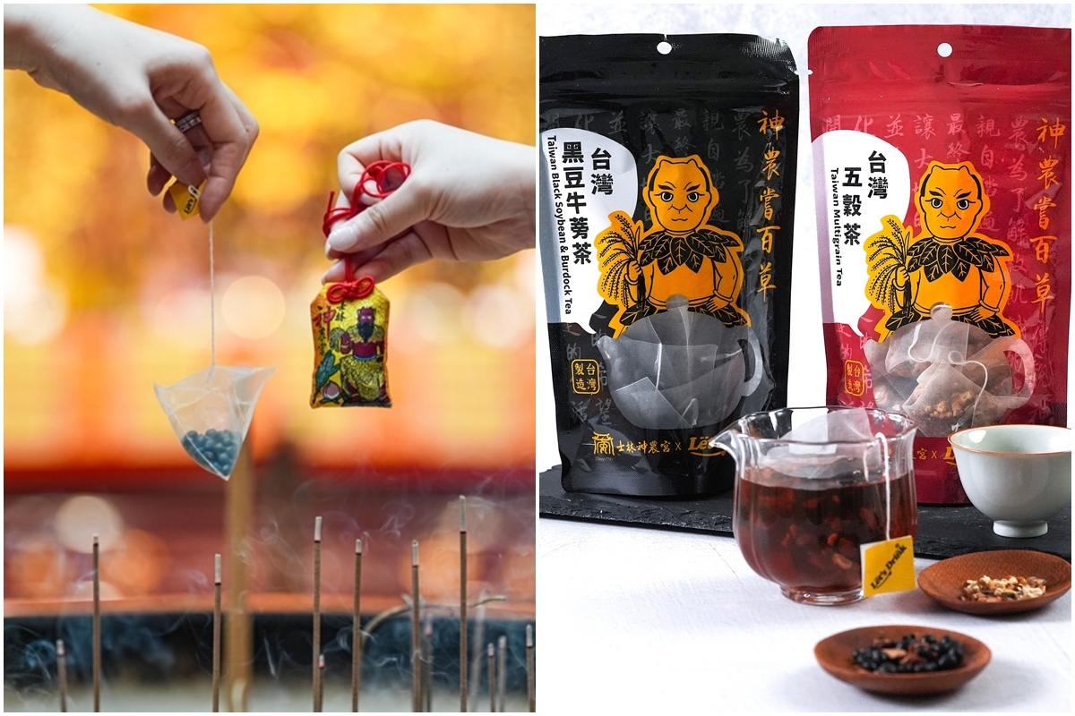 郵輪送3000餐飲金、５手搖買一送一！５月必收優惠11家，再抽過爐御守好茶組（中獎公布）