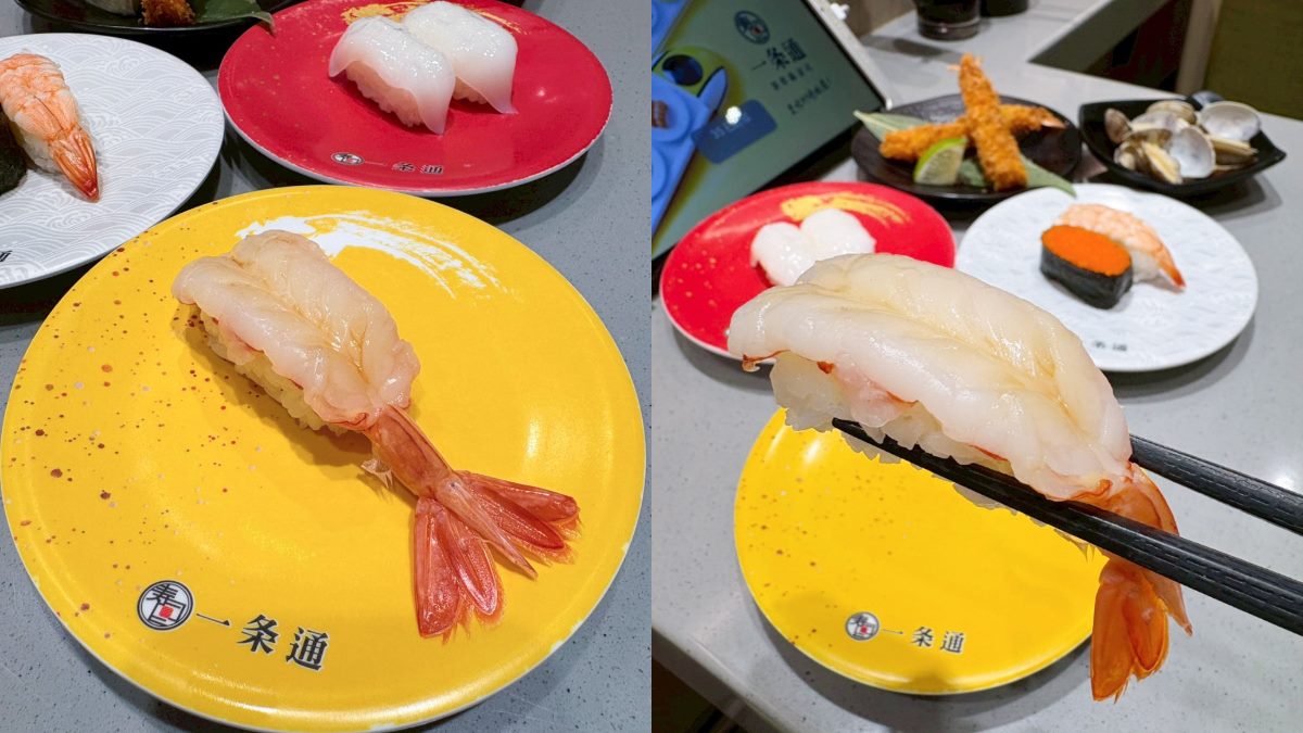 炸蝦、巨無霸生蝦5款半價!一条通8間門市限定,壽司郎3夯品加量不加價 炸蝦、巨無霸生蝦5款半價!一条通8間門市限定,壽司郎3夯品加量不加價