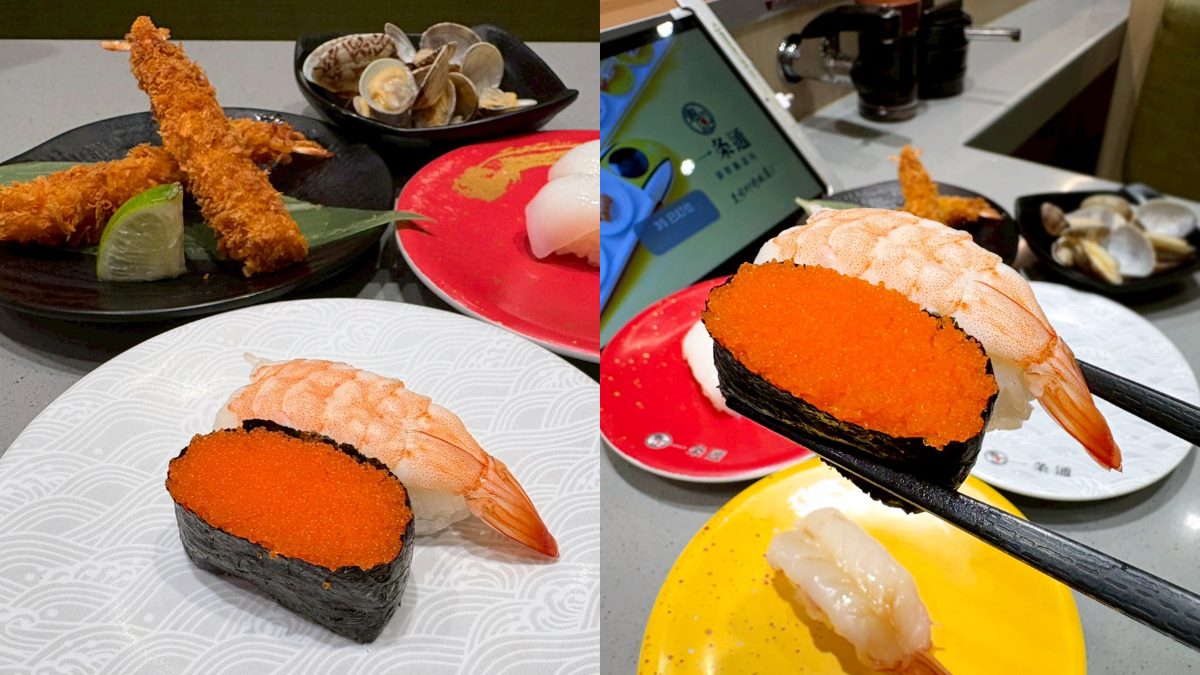 炸蝦、巨無霸生蝦5款半價!一条通8間門市限定,壽司郎3夯品加量不加價 炸蝦、巨無霸生蝦5款半價!一条通8間門市限定,壽司郎3夯品加量不加價