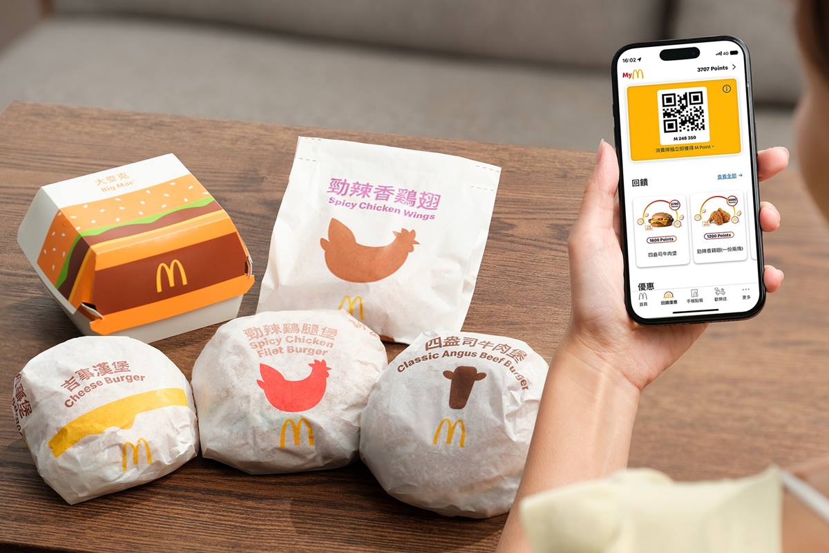 麥當勞「花生OREO冰炫風」這時開賣!鹹香花生超唰嘴,免費送OREO餅乾、麥克雞塊 麥當勞「花生OREO冰炫風」這時開賣!鹹香花生超唰嘴,免費送OREO餅乾、麥克雞塊