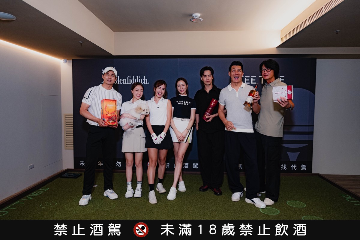 新手也能嗨玩!台北全新「室內高爾夫球場」,大明星指定場地、免費帶外食開趴 新手也能嗨玩!台北全新「室內高爾夫球場」,大明星指定場地、免費帶外食開趴