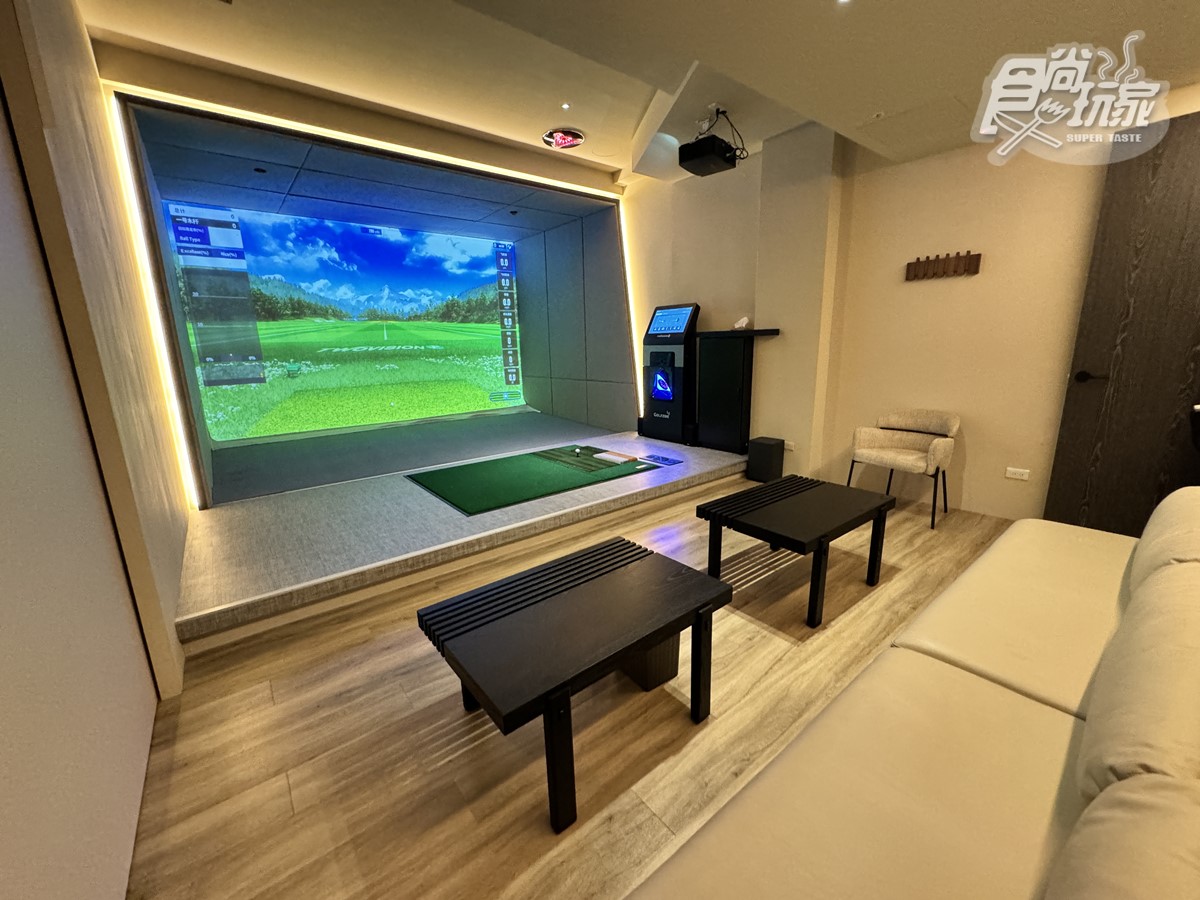 新手也能嗨玩!台北全新「室內高爾夫球場」,大明星指定場地、免費帶外食開趴 新手也能嗨玩!台北全新「室內高爾夫球場」,大明星指定場地、免費帶外食開趴