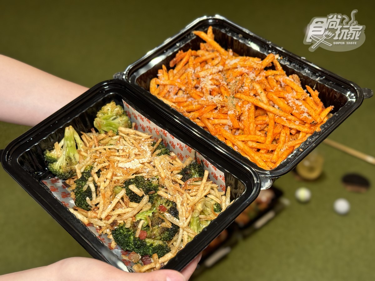 新手也能嗨玩!台北全新「室內高爾夫球場」,大明星指定場地、免費帶外食開趴 新手也能嗨玩!台北全新「室內高爾夫球場」,大明星指定場地、免費帶外食開趴