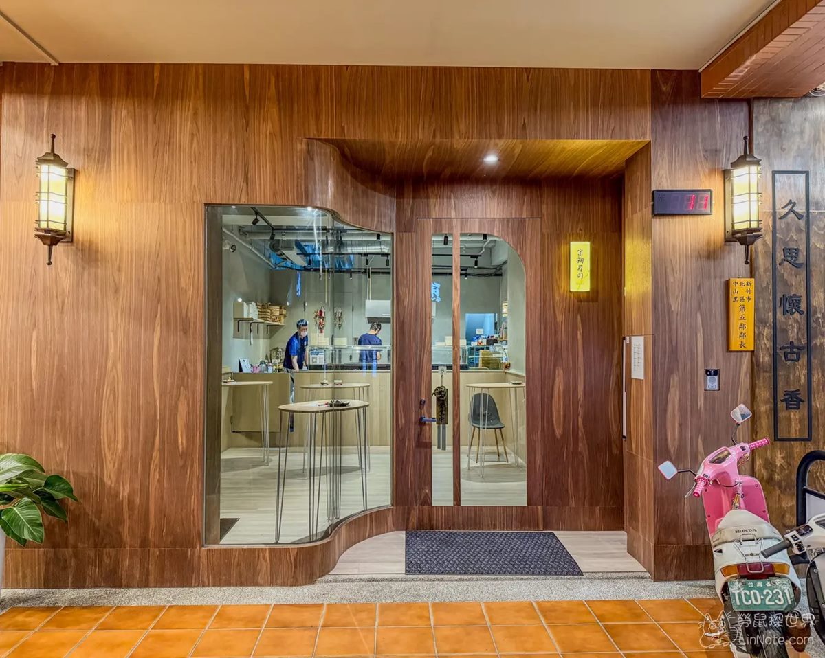 壽司無限吃到飽!高CP值隱藏「日式料理店」,丼飯、生魚片27款無限續 壽司無限吃到飽!高CP值隱藏「日式料理店」,丼飯、生魚片27款無限續