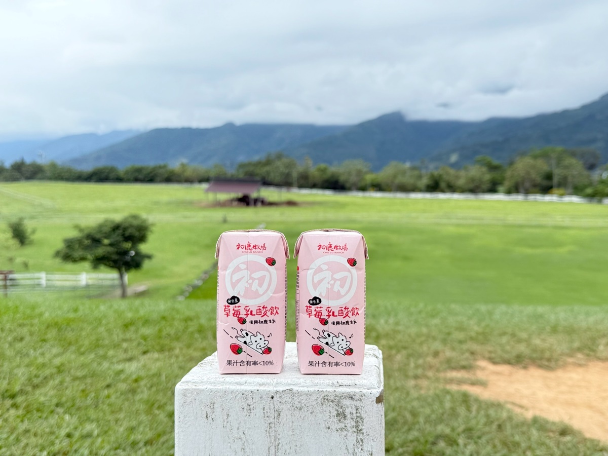 初鹿超Q「草莓乳酸飲」!5月話題飲品,日超夯「超濃萃咖啡液」不到15元 初鹿超Q「草莓乳酸飲」!5月話題飲品,日超夯「超濃萃咖啡液」不到15元