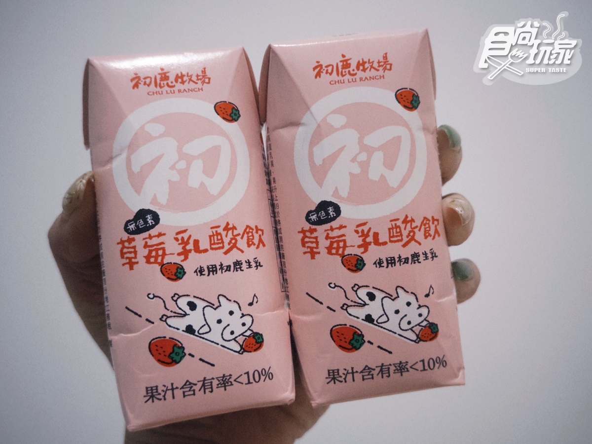 初鹿超Q「草莓乳酸飲」!5月話題飲品,日超夯「超濃萃咖啡液」不到15元 初鹿超Q「草莓乳酸飲」!5月話題飲品,日超夯「超濃萃咖啡液」不到15元