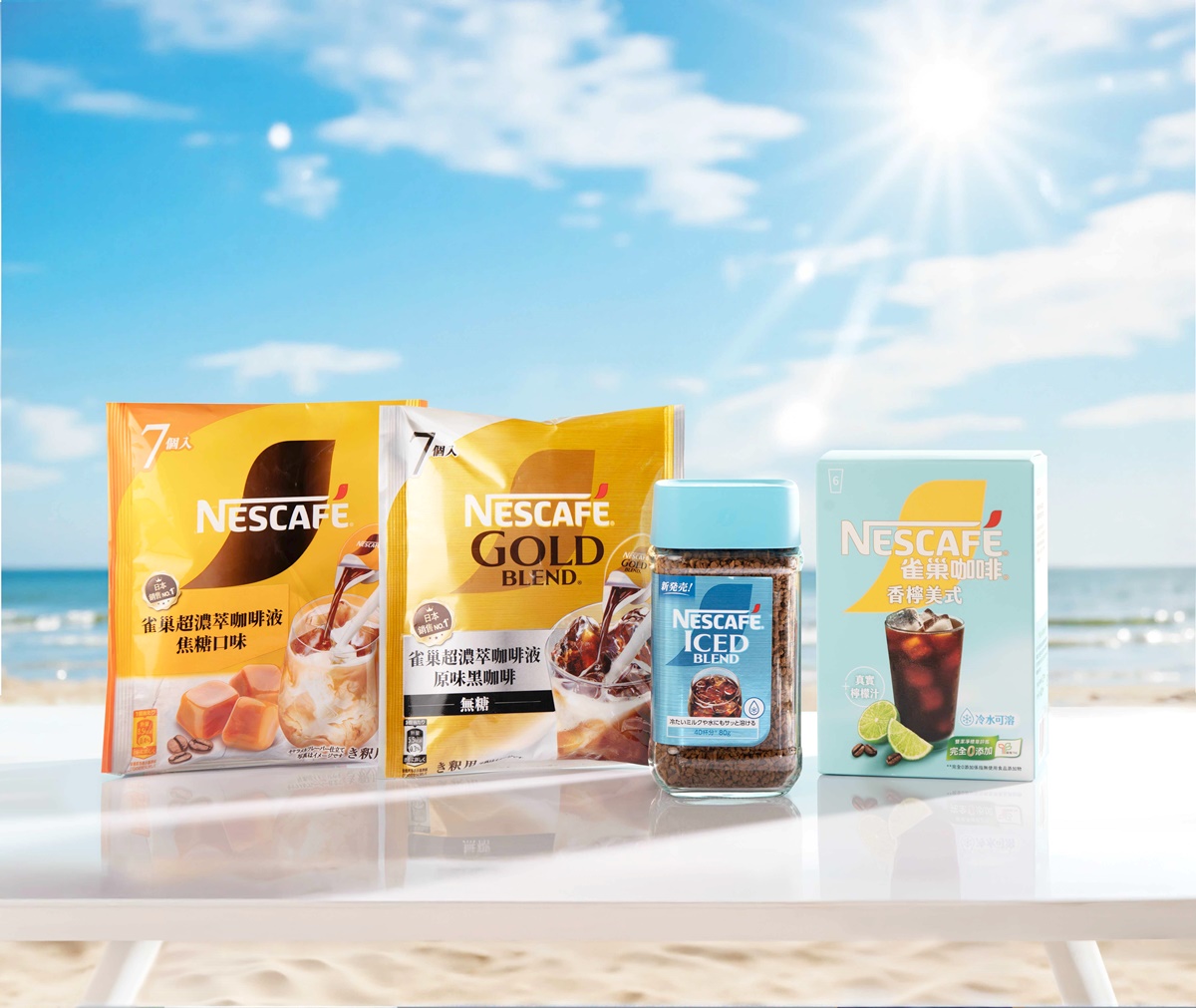 初鹿超Q「草莓乳酸飲」!5月話題飲品,日超夯「超濃萃咖啡液」不到15元 初鹿超Q「草莓乳酸飲」!5月話題飲品,日超夯「超濃萃咖啡液」不到15元