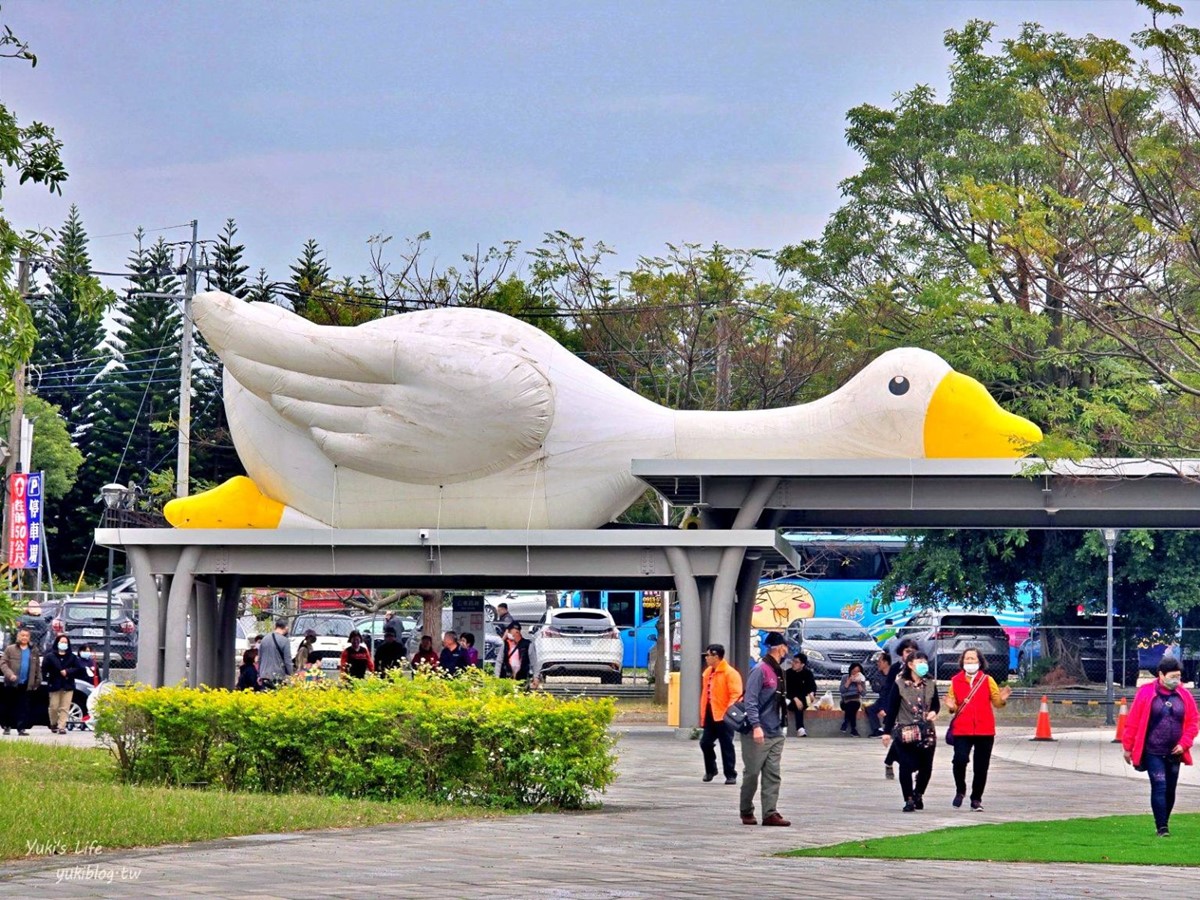 假日免門票開逛!超萌「大白鵝主題樂園」在這,加碼逛熱鬧美食市集 假日免門票開逛!超萌「大白鵝主題樂園」在這,加碼逛熱鬧美食市集