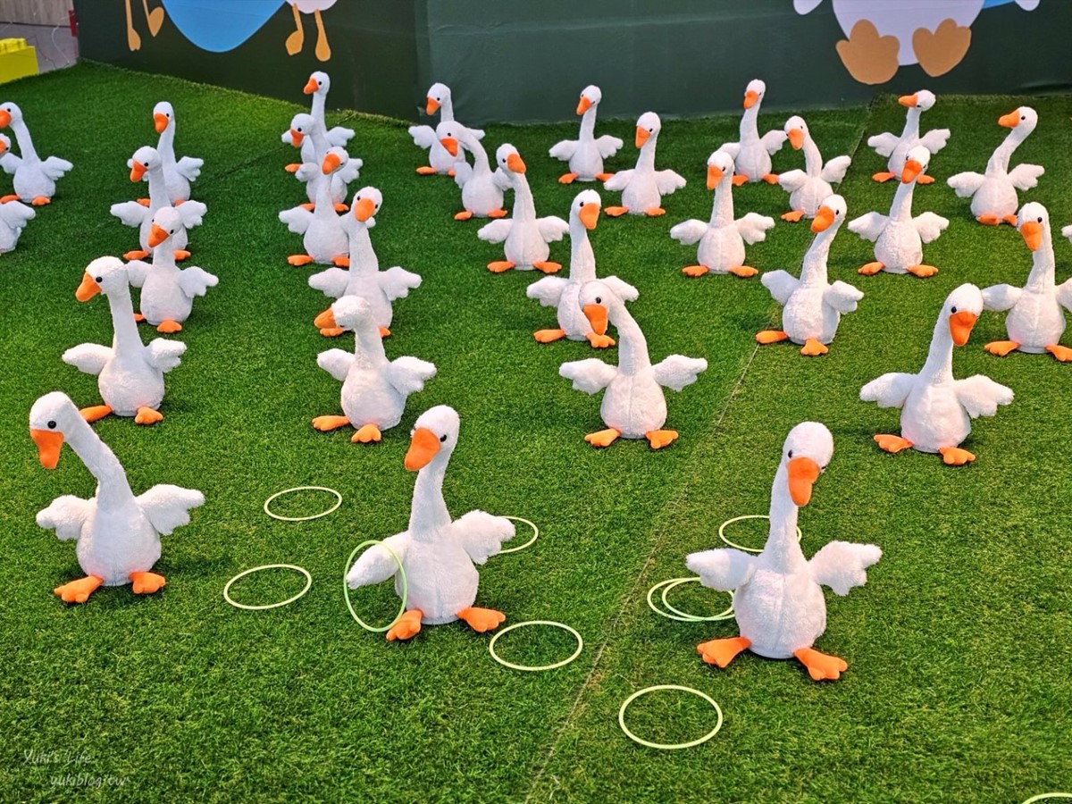 假日免門票開逛!超萌「大白鵝主題樂園」在這,加碼逛熱鬧美食市集 假日免門票開逛!超萌「大白鵝主題樂園」在這,加碼逛熱鬧美食市集