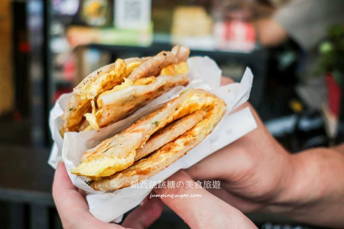 馬蔥餅買一送一!淡水老街人氣小吃限時優惠,還有隱藏版口味冰火交融超過癮 馬蔥餅買一送一!淡水老街人氣小吃限時優惠,還有隱藏版口味冰火交融超過癮