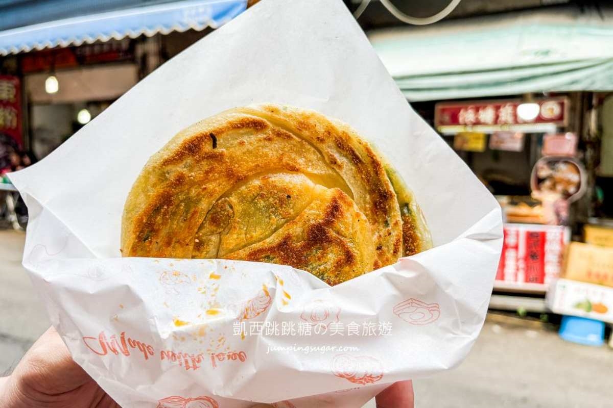 馬蔥餅買一送一!淡水老街人氣小吃限時優惠,還有隱藏版口味冰火交融超過癮 馬蔥餅買一送一!淡水老街人氣小吃限時優惠,還有隱藏版口味冰火交融超過癮