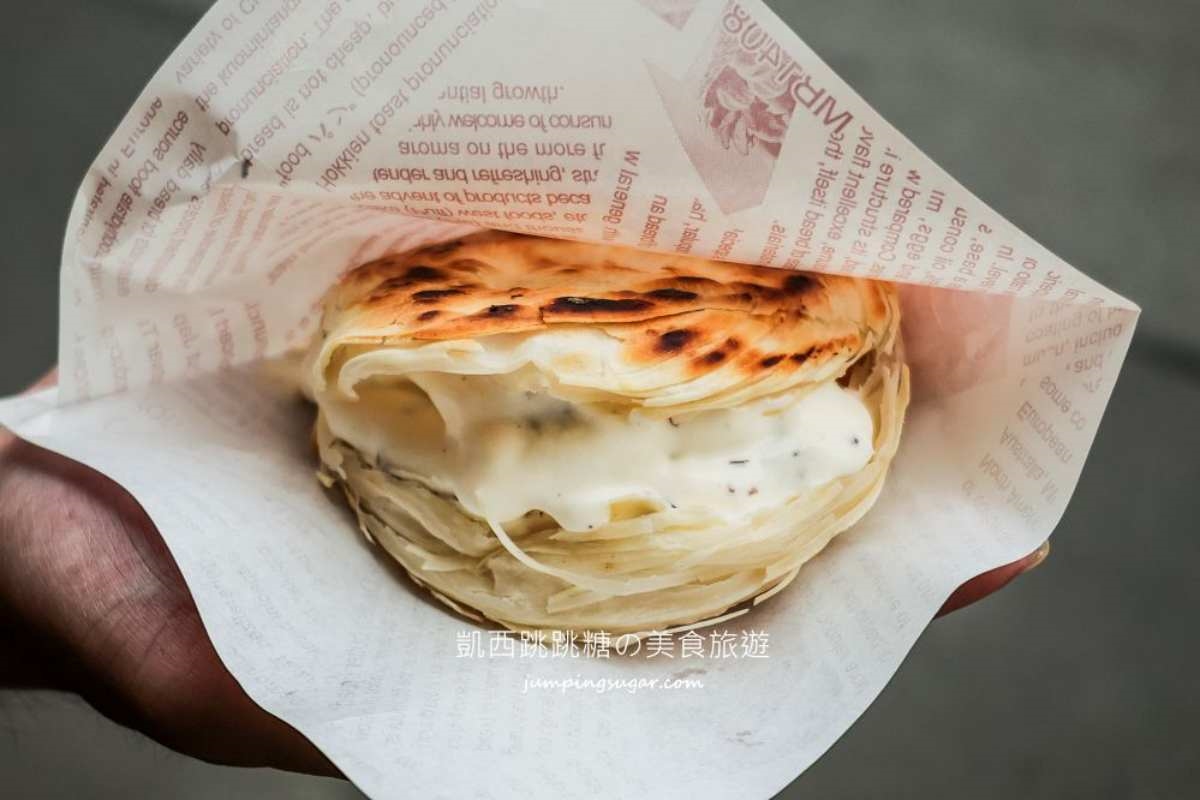 馬蔥餅買一送一!淡水老街人氣小吃限時優惠,還有隱藏版口味冰火交融超過癮 馬蔥餅買一送一!淡水老街人氣小吃限時優惠,還有隱藏版口味冰火交融超過癮