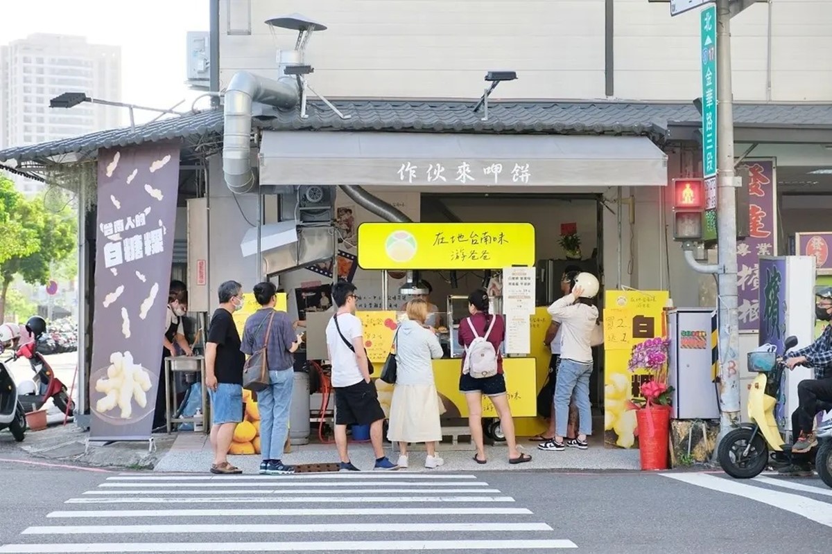 520浪漫登場!期間限定「夢幻粉紅球池」在台南,美拍玫瑰花樹、吃周邊美食 520浪漫登場!期間限定「夢幻粉紅球池」在台南,美拍玫瑰花樹、吃周邊美食