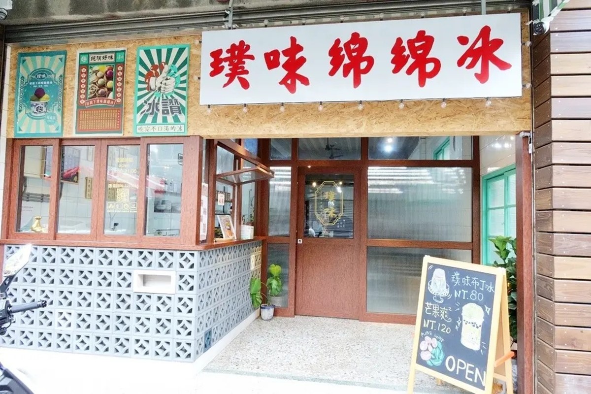 520浪漫登場!期間限定「夢幻粉紅球池」在台南,美拍玫瑰花樹、吃周邊美食 520浪漫登場!期間限定「夢幻粉紅球池」在台南,美拍玫瑰花樹、吃周邊美食