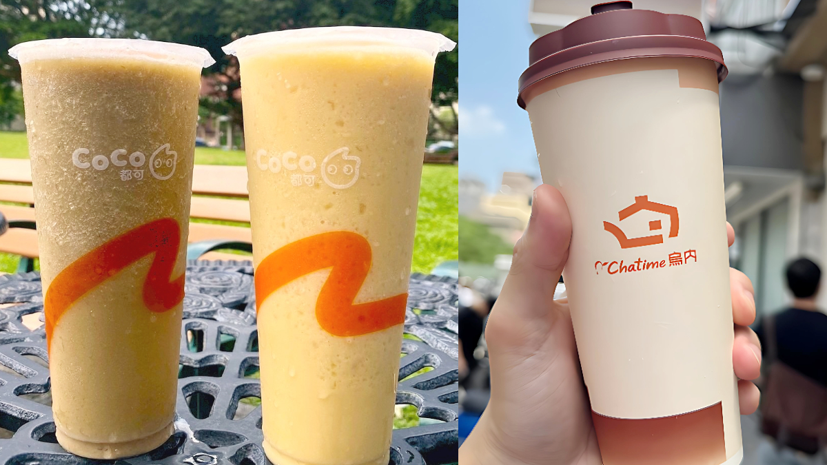 奶茶買一送一!日出茶太飲品免費送,CoCo芒果冰沙10元、天赦日2杯99元
