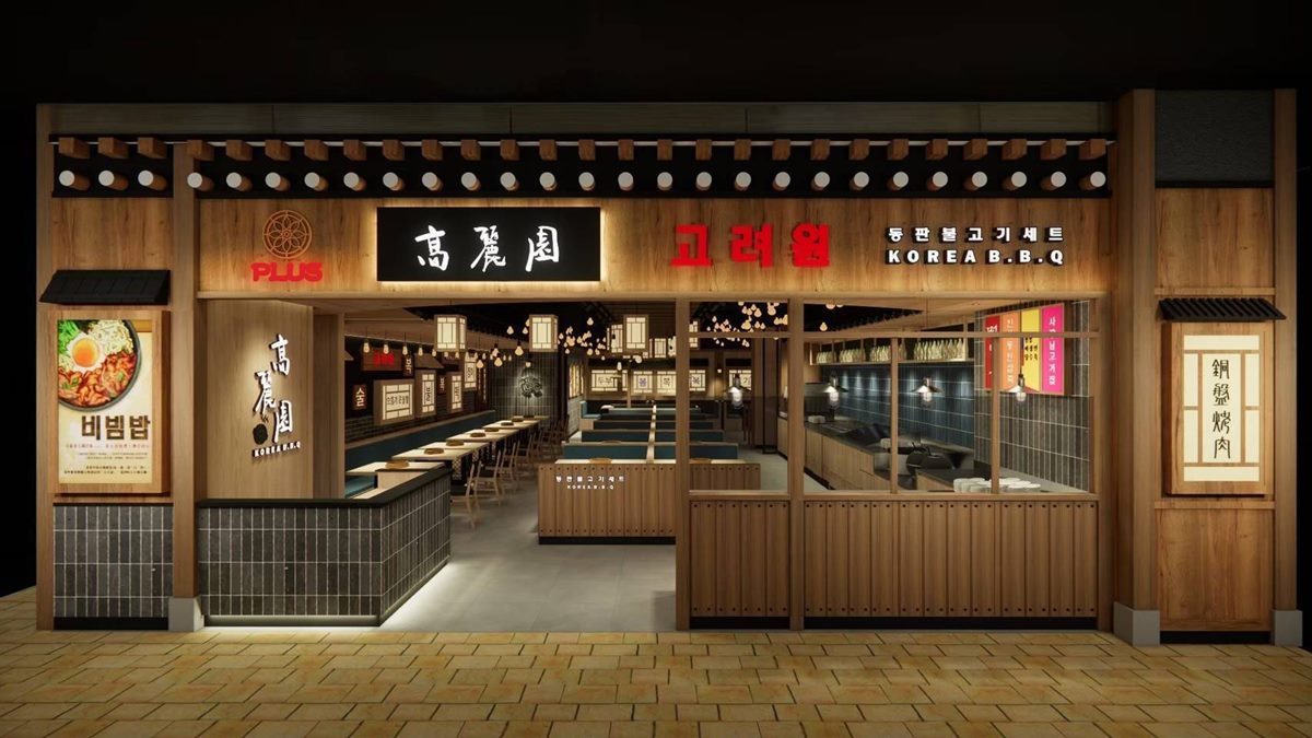 2人同行只要99元!超狂「韓式銅板烤肉」吃到飽,韓式小菜、甜點無限夾 2人同行只要99元!超狂「韓式銅板烤肉」吃到飽,韓式小菜、甜點無限夾
