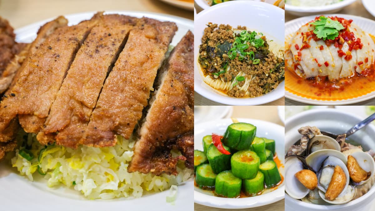 永和版「小鼎泰豐」再+1!黃金排骨飯、皮蛋麵銷魂噴香,滿料雞湯也必點