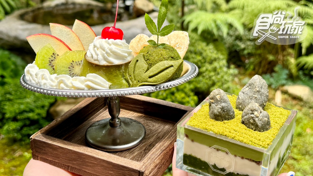 「箱庭 山本屋」是大安區最美的日本喫茶屋。