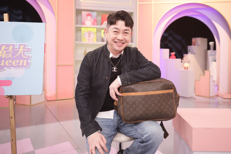 質感天花板！永不退流行的經典老物單品｜節目資訊｜20250521