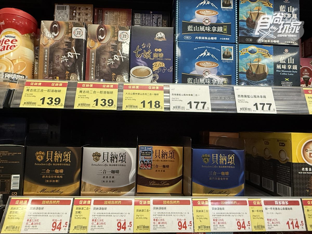 全聯170款商品買一送一!1份早餐只要7元,網友:冷掉還是Q彈好吃 全聯170款商品買一送一!1份早餐只要7元,網友:冷掉還是Q彈好吃